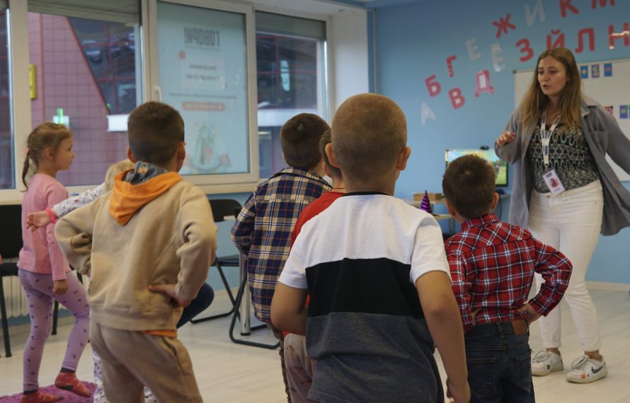 Развивающий центр для детей Govori в Минске